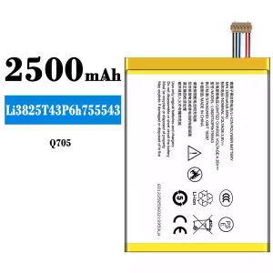 Mobiltelefon akku/akkumulátor Li3825T43P6h755543 alkalmas ZTE Q705