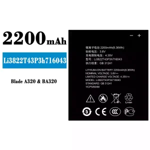 Mobiltelefon akku/akkumulátor Li3822T43P3h716043 alkalmas ZTE Blade A320/BA320
