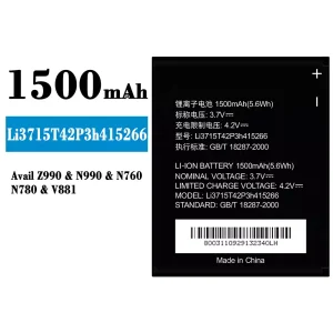 Mobiltelefon akku/akkumulátor Li3715T42P3h415266 alkalmas ZTE Avail Z990/N990/N760/N780/V881