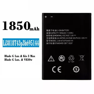 Mobiltelefon akku/akkumulátor Li3818T43P3h695144 alkalmas ZTE Blade G Lux/Kis 3 Max/V830w