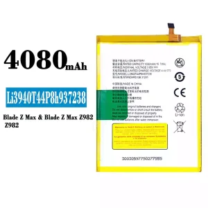 Mobiltelefon akku/akkumulátor Li3940T44P8h937238 alkalmas ZTE Blade Z Max Z982
