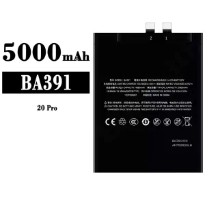 Mobiltelefon akku/akkumulátor BA391 alkalmas Meizu 20 PRO