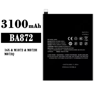 Mobiltelefon akku/akkumulátor BA872 alkalmas Meizu 16X/M1872/M872H/M872Q