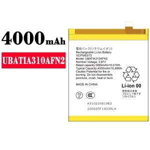 Mobiltelefon akku/akkumulátor UBATIA310AFN2 alkalmas Sharp