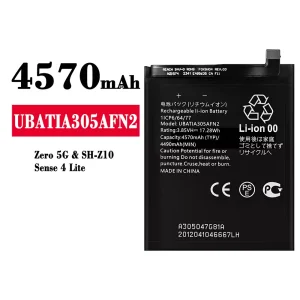 Mobiltelefon akku/akkumulátor UBATIA305AFN2 alkalmas Sharp Zero 5G/Sense 4 Lite