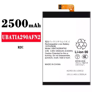 Mobiltelefon akku/akkumulátor UBATIA290AFN2 alkalmas Sharp R2C