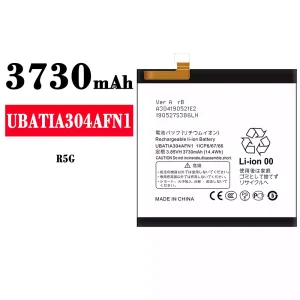 Mobiltelefon akku/akkumulátor UBATIA304AFN1 alkalmas Sharp R5G