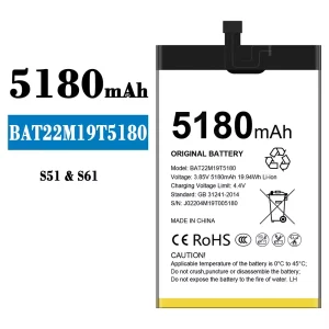 Mobiltelefon akku/akkumulátor BAT22M19T5180 alkalmas Doogee S51/S61
