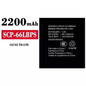 Mobiltelefon akku/akkumulátor SCP-66LBPS alkalmas Kyocera C6743 TD-LTE