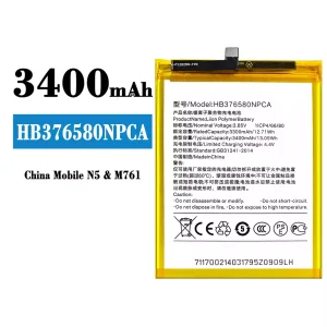 Mobiltelefon akku/akkumulátor HB376580NPCA alkalmas China Mobile N5/M761