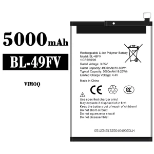 Mobiltelefon akku/akkumulátor BL-49FV alkalmas VIMOQ