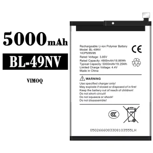 Mobiltelefon akku/akkumulátor BL-49NV alkalmas VIMOQ