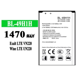 Mobiltelefon akku/akkumulátor BL-49H1H alkalmas LG Exalt LTE VN220/Wine LTE UN220