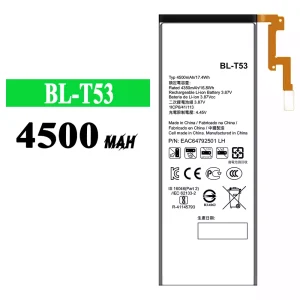 Mobiltelefon akku/akkumulátor BL-T53 alkalmas LG