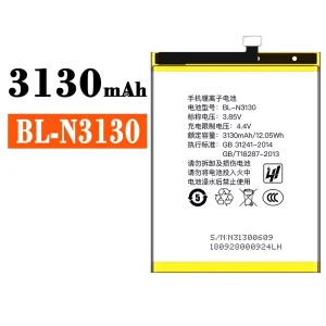 Mobiltelefon akku/akkumulátor BL-N3130 alkalmas Gionee
