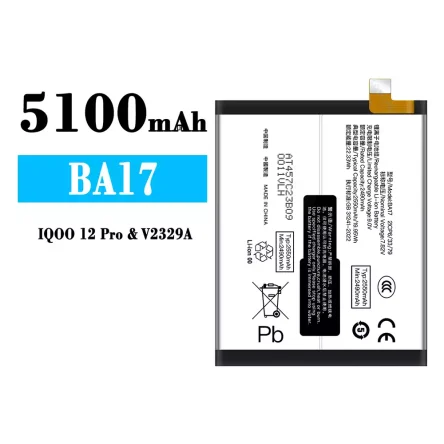 Mobiltelefon akku/akkumulátor BA17 alkalmas IQOO 12 Pro/V2329A