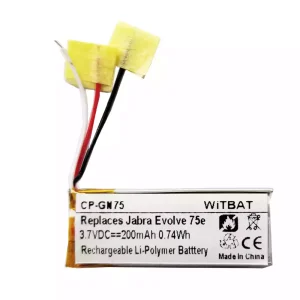 Fejhallgató akku/akkumulátor az Jabra HSC100W,Evolve 75e,AHB621333H