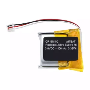 Fejhallgató akku/akkumulátor az Jabra Engage 65 convertible,Jabra Engage 75 convertible,AHB701718HPJT