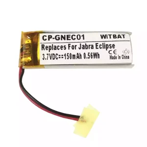 Fejhallgató akku/akkumulátor az AHB371030PA,AHB501235