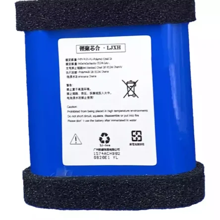 Hangszóró akku/akkumulátor az EDIFIER PK305