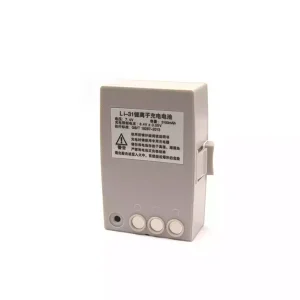 Új akku/akkumulátor az South LI-31