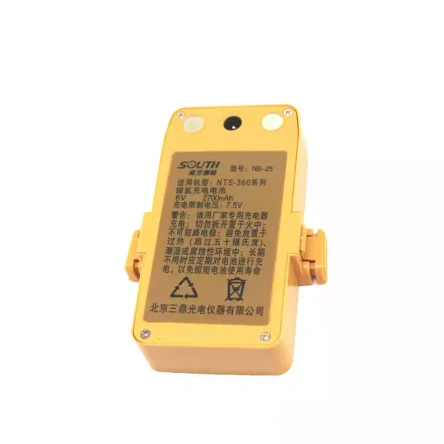 Új akku/akkumulátor az South NB-25 Total Station NTS-360