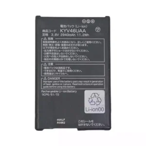 Új akku/akkumulátor az Kyocera Torque G04,KYV46UAA