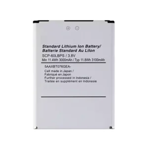 Új akku/akkumulátor az Kyocera Brigadier E6782 E6762 E6560,SCP-60LBPS