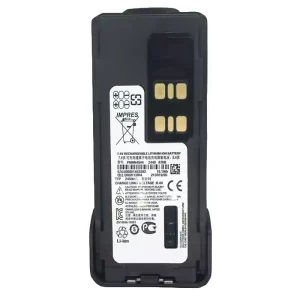 Új akku/akkumulátor az Motorola XIR P8600i,XIR P8608i,XIR P8660i,XIR P8668i