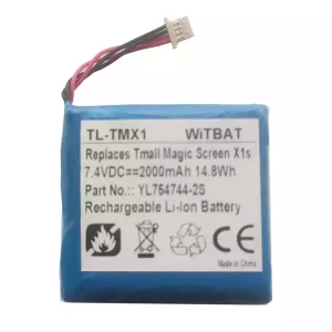 Új akku/akkumulátor az Tmall Magic Screen X1S,YL754744-2S