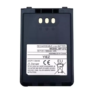 Új akku/akkumulátor az Icom BP-272