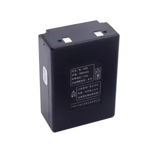 Új akku/akkumulátor az ZHD BL-1400