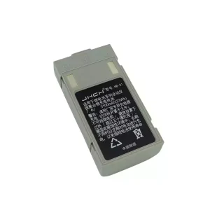 Új akku/akkumulátor az JHCH HB-01