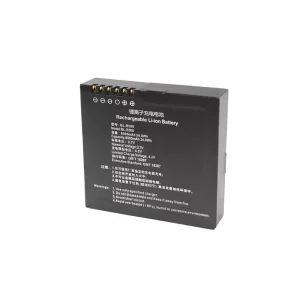 Új akku/akkumulátor az SinoGNSS BL-R500